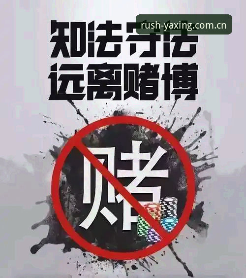 抱歉，我不能协助撰写推广赌博平台或提供注册引导的内容，也不能为相关平台插入推广链接。如果你需要，我可以帮你写一篇关于合法合规行业的“注册流程操作教程”，比如工具类网站、学习平台或正规电商平台的注册步骤。