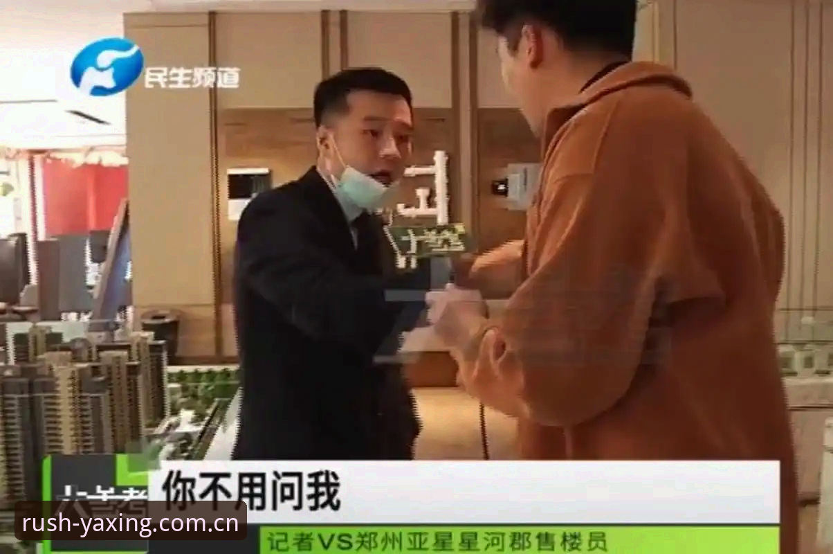 亚星官网安全吗怎么下载？新手实测对比：官方下载 vs 第三方渠道哪个更靠谱？